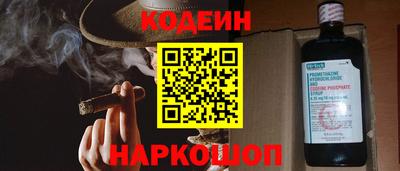 дмт Канаш