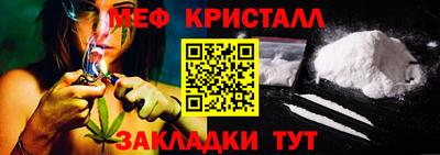 тгк Камышлов