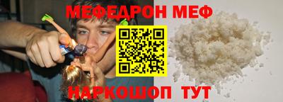 дмт Канаш