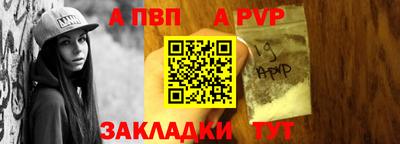 дмт Канаш