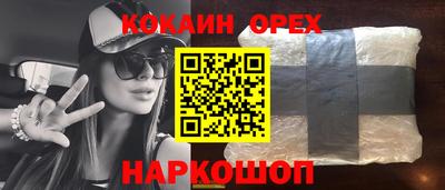 дмт Канаш