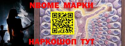 дмт Канаш