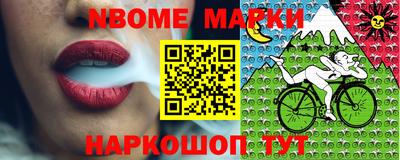 дмт Канаш