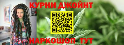 мяу мяу кристалл Кандалакша