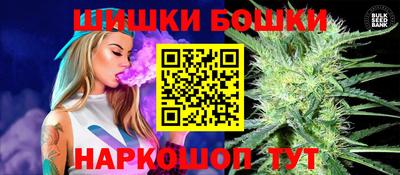 тгк Камышлов