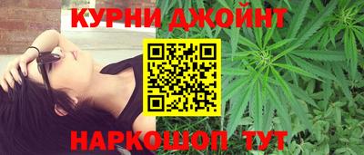 мяу мяу кристалл Кандалакша