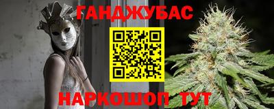 дмт Канаш