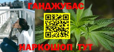 дмт Канаш