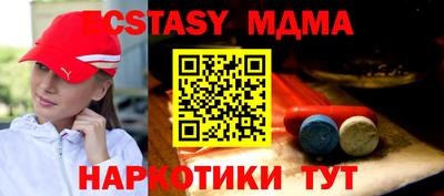 дмт Канаш