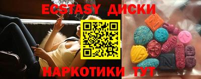 дмт Канаш