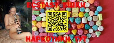 дмт Канаш