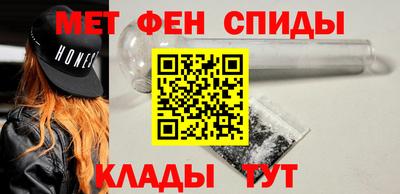 тгк Камышлов