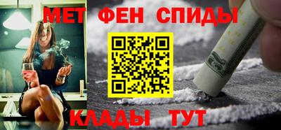 тгк Камышлов