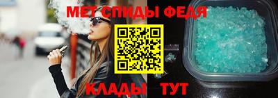 тгк Камышлов