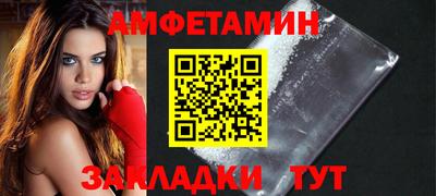 дмт Канаш