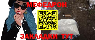 дмт Канаш