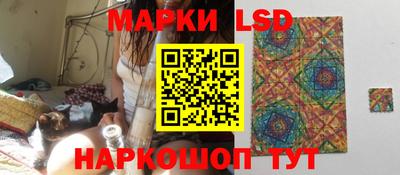 дмт Канаш